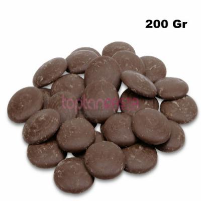 Elit Eritmelik Sütlü Pul Çikolata (250 Gr)